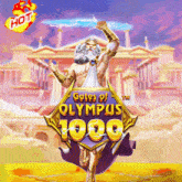 GATES OF OLYMPUS